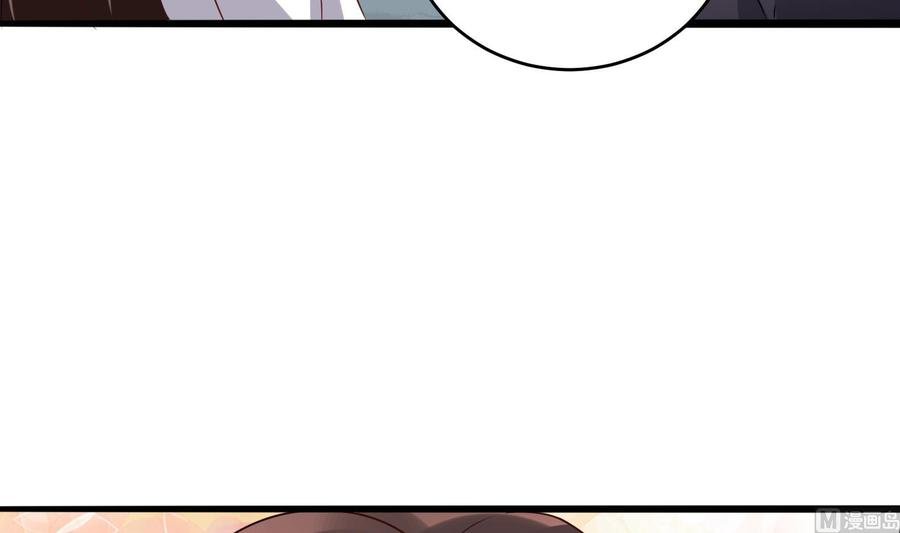 第34话 宣示主权