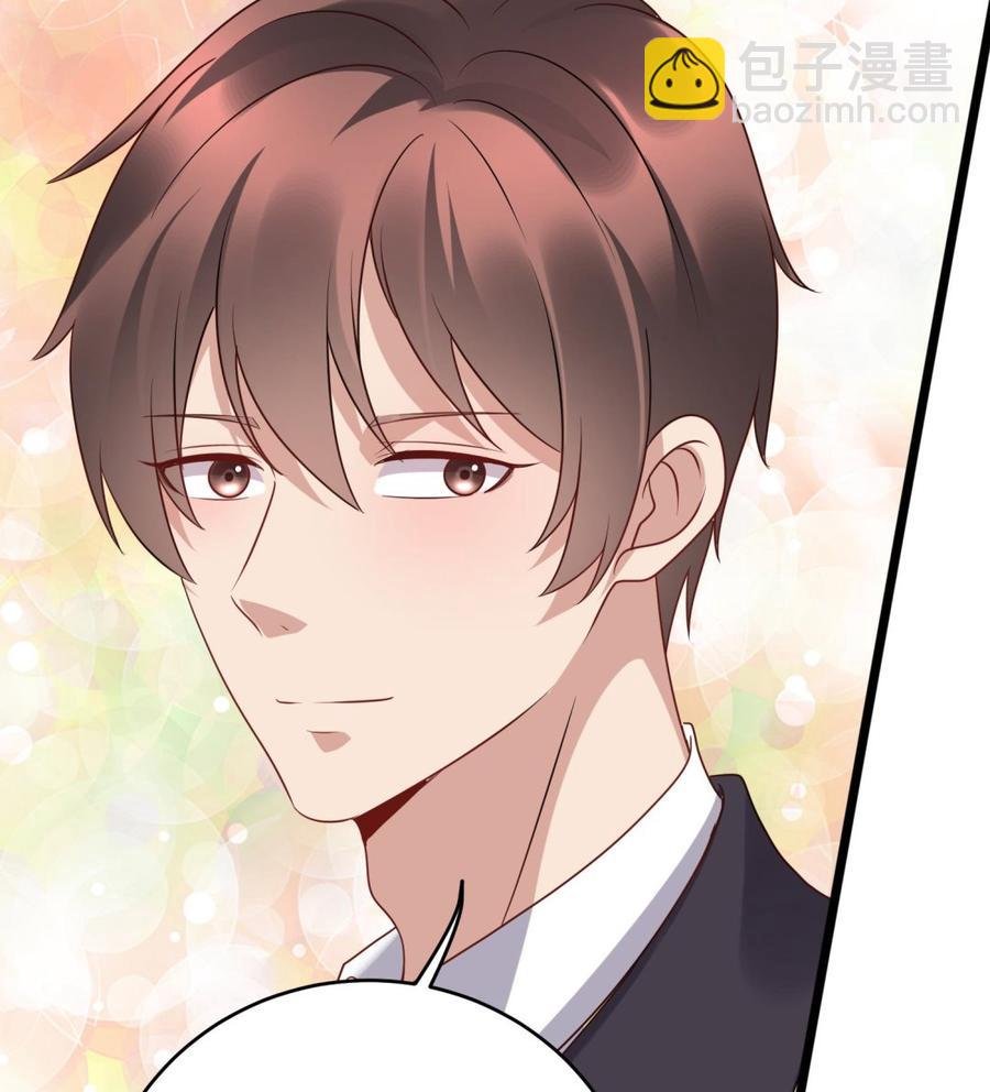 第34话 宣示主权