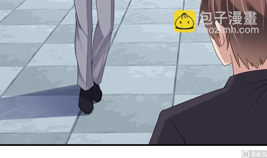 第34话 宣示主权