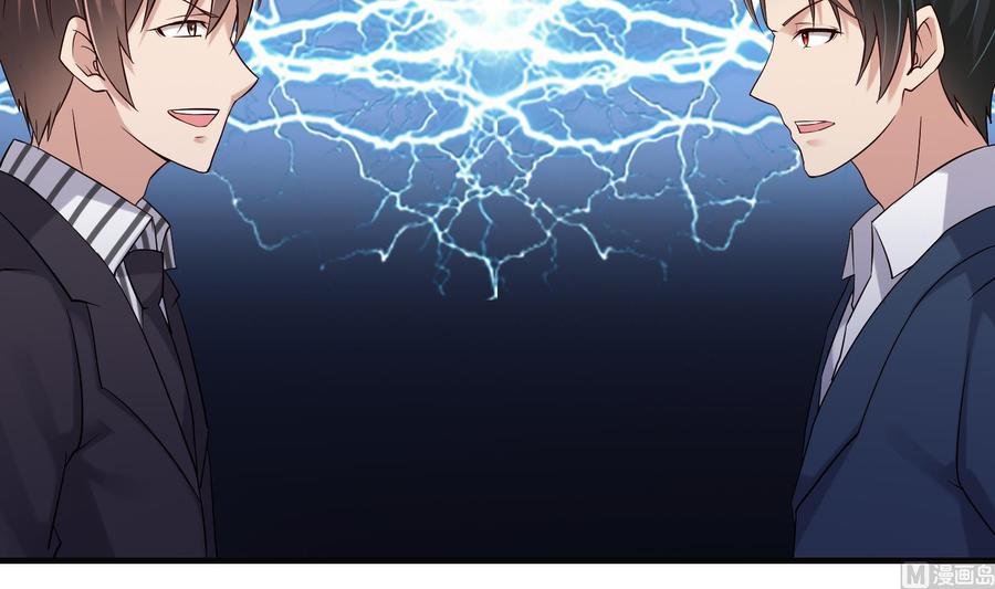 第34话 宣示主权