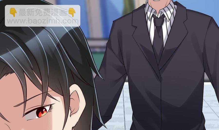 第34话 宣示主权