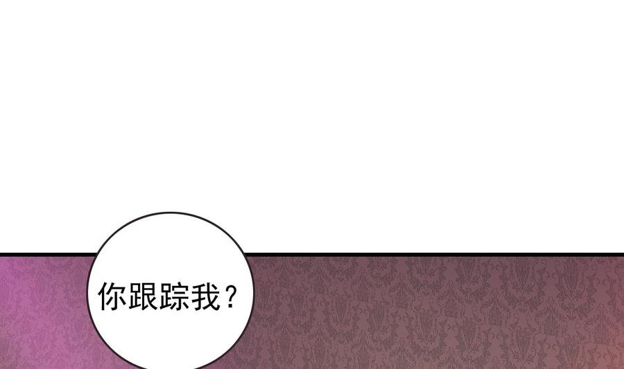 第35话 被听到的真心话