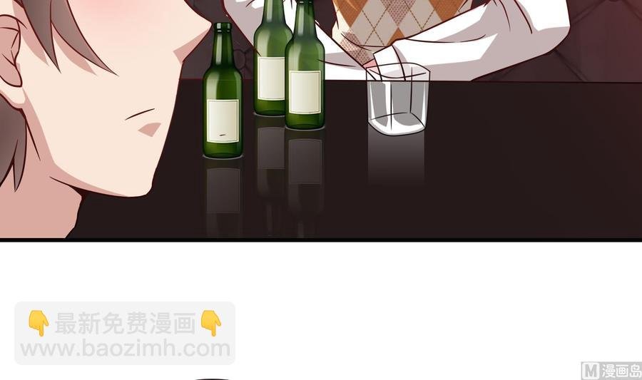 第35话 被听到的真心话