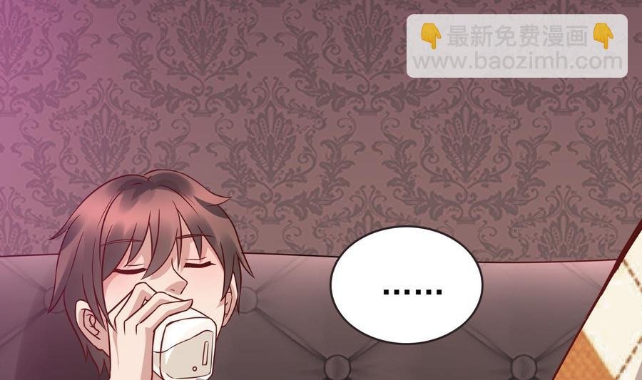 第35话 被听到的真心话
