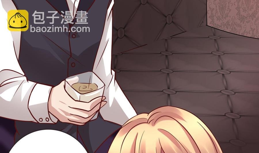 第35话 被听到的真心话