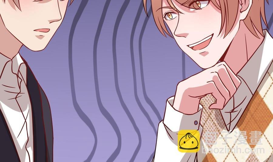 第35话 被听到的真心话