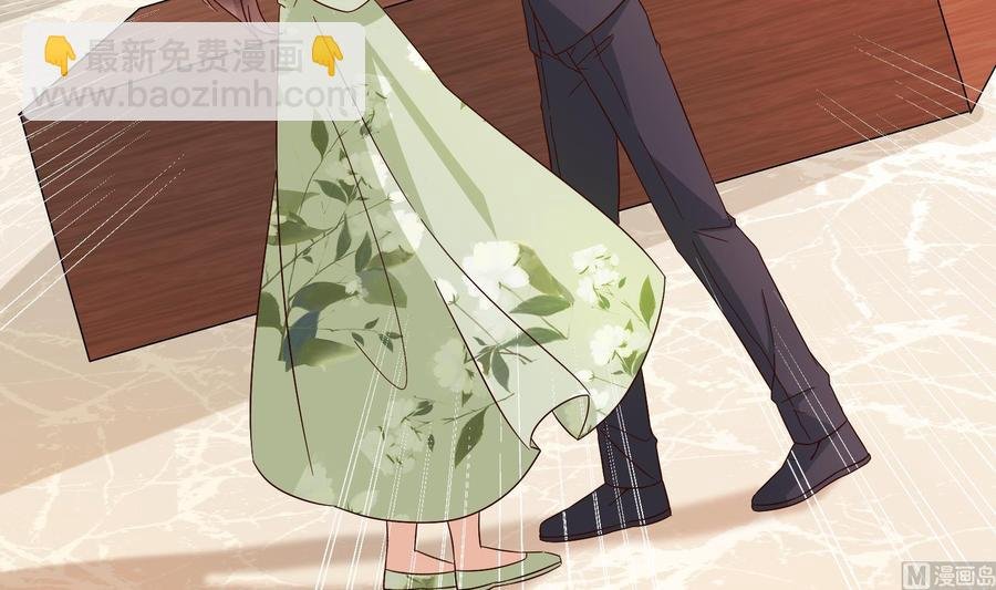 第35话 被听到的真心话
