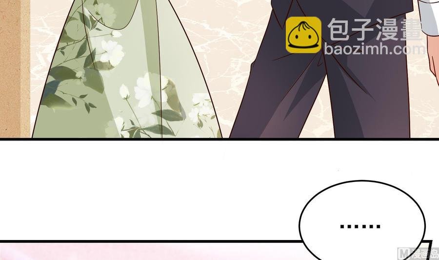 第35话 被听到的真心话