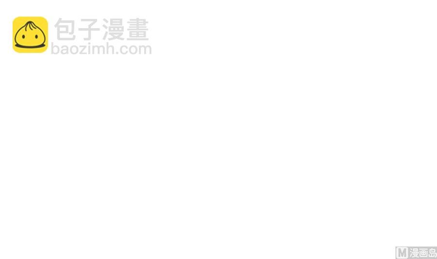 第36话 让蒋昱辰身败名裂