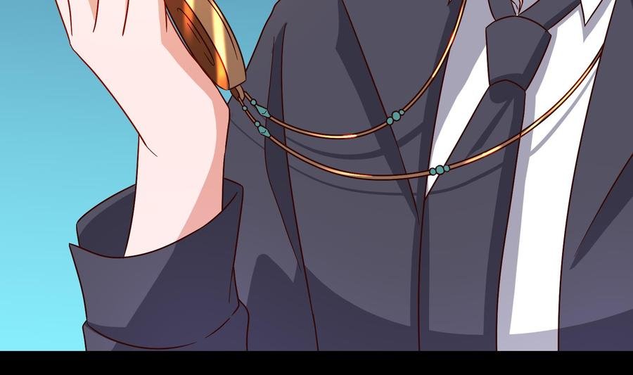 第36话 让蒋昱辰身败名裂