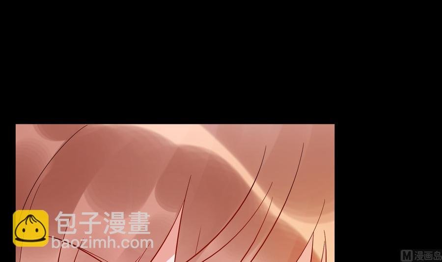 第36话 让蒋昱辰身败名裂