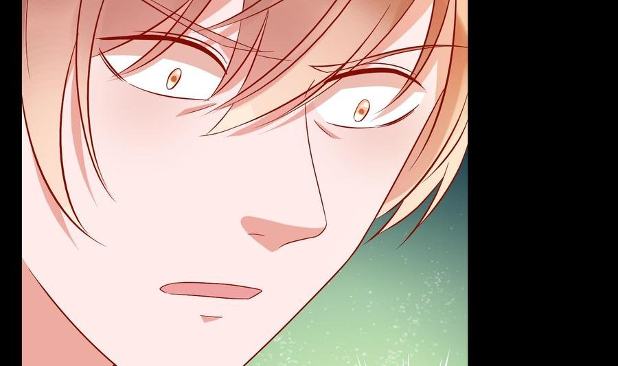 第36话 让蒋昱辰身败名裂