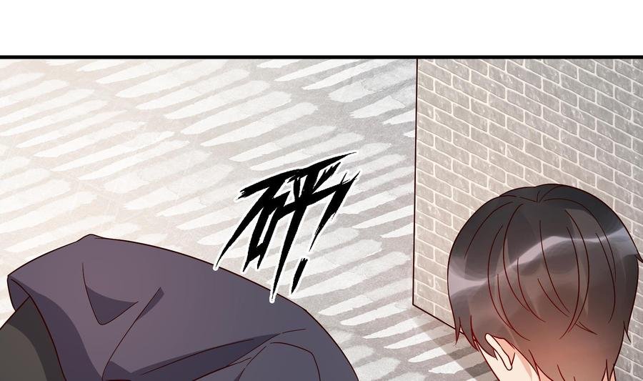 第36话 让蒋昱辰身败名裂