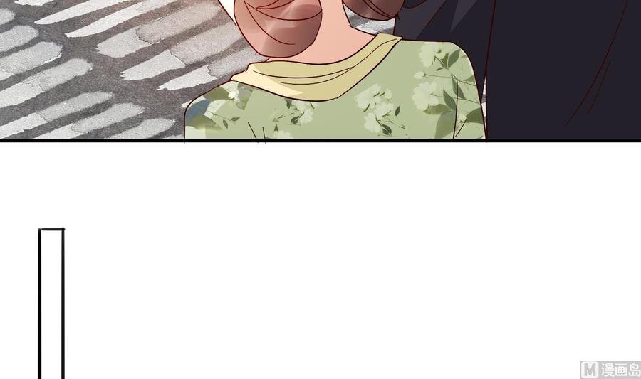 第36话 让蒋昱辰身败名裂