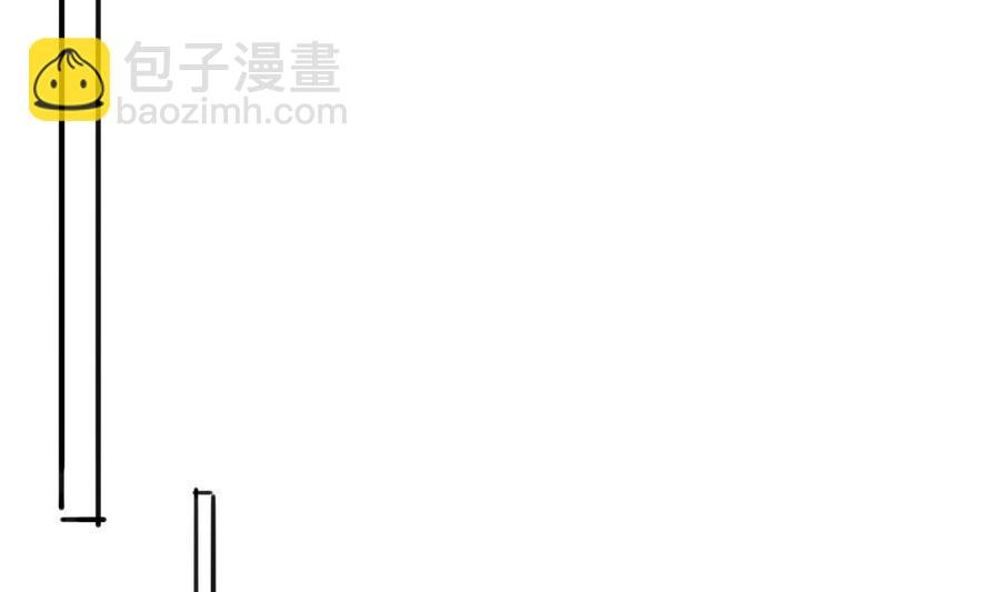 第36话 让蒋昱辰身败名裂