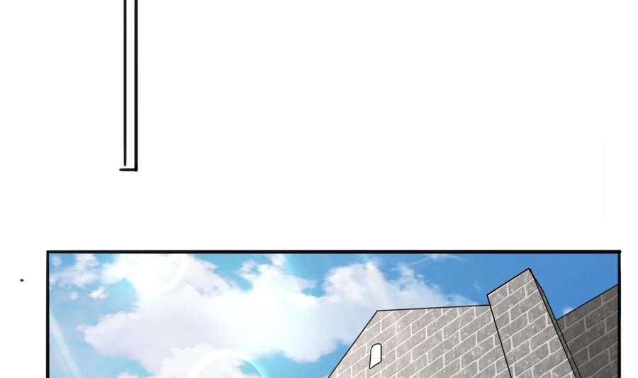 第36话 让蒋昱辰身败名裂