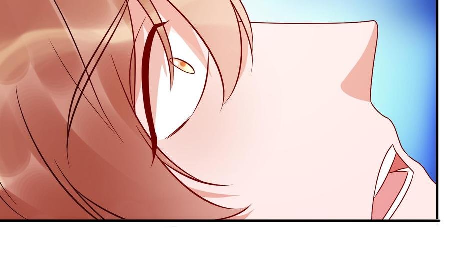 第36话 让蒋昱辰身败名裂