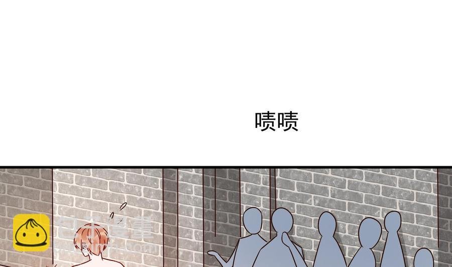 第36话 让蒋昱辰身败名裂
