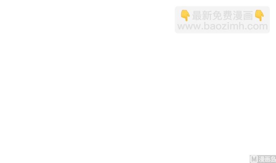 第37话 坠楼
