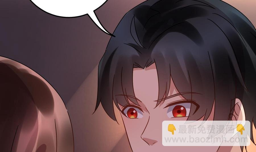 第37话 坠楼