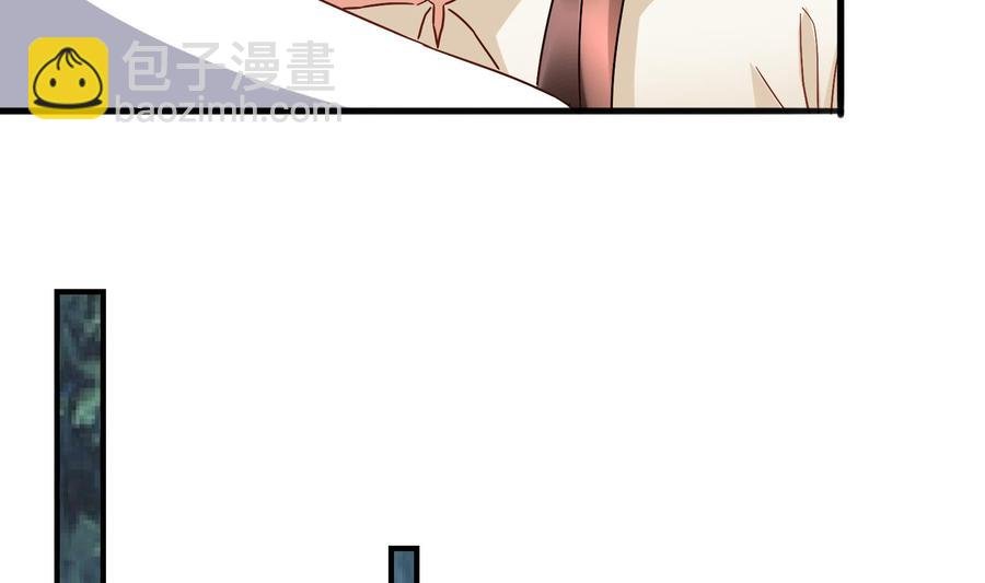 第37话 坠楼