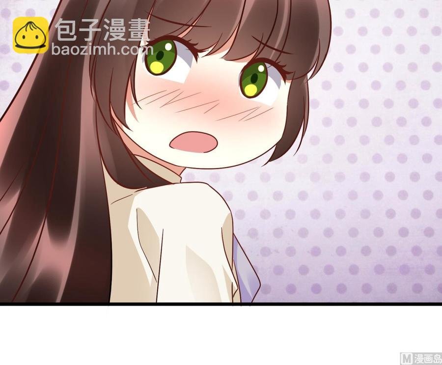 第37话 坠楼