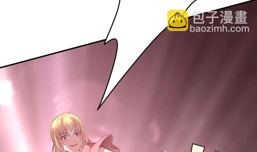 第38话 谁也别想走！