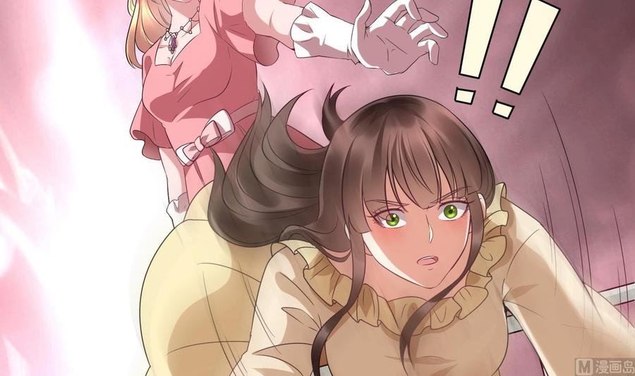 第38话 谁也别想走！