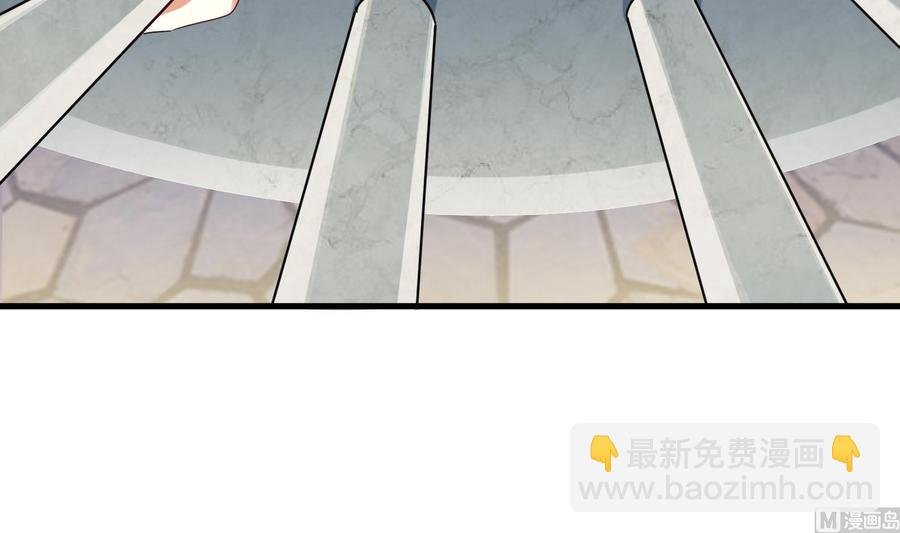 第38话 谁也别想走！