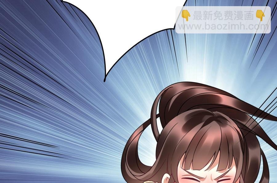 第38话 谁也别想走！