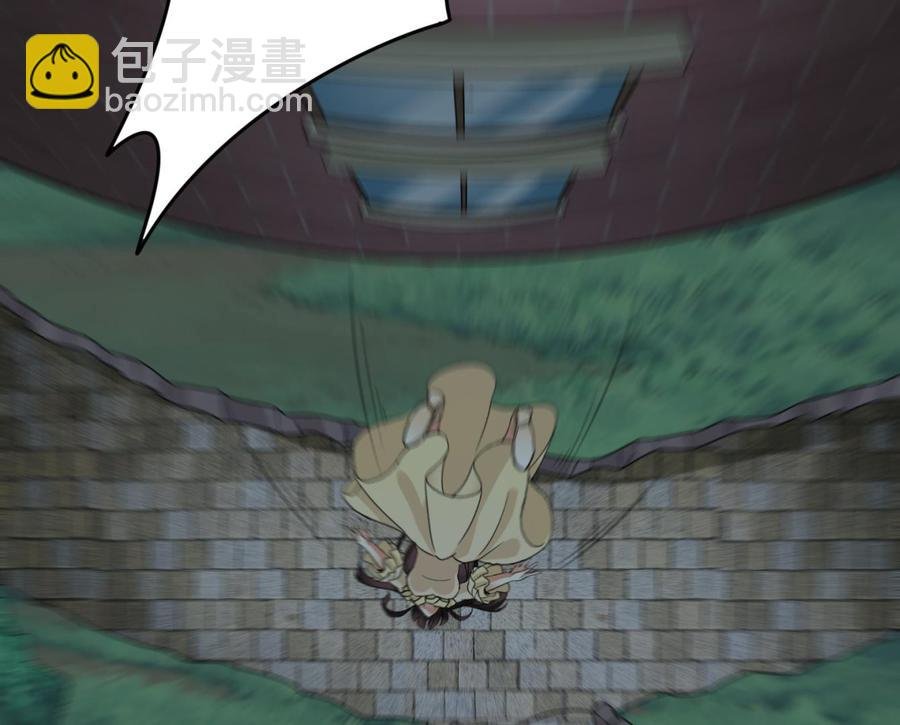 第38话 谁也别想走！