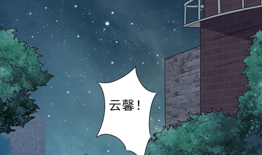 第38话 谁也别想走！