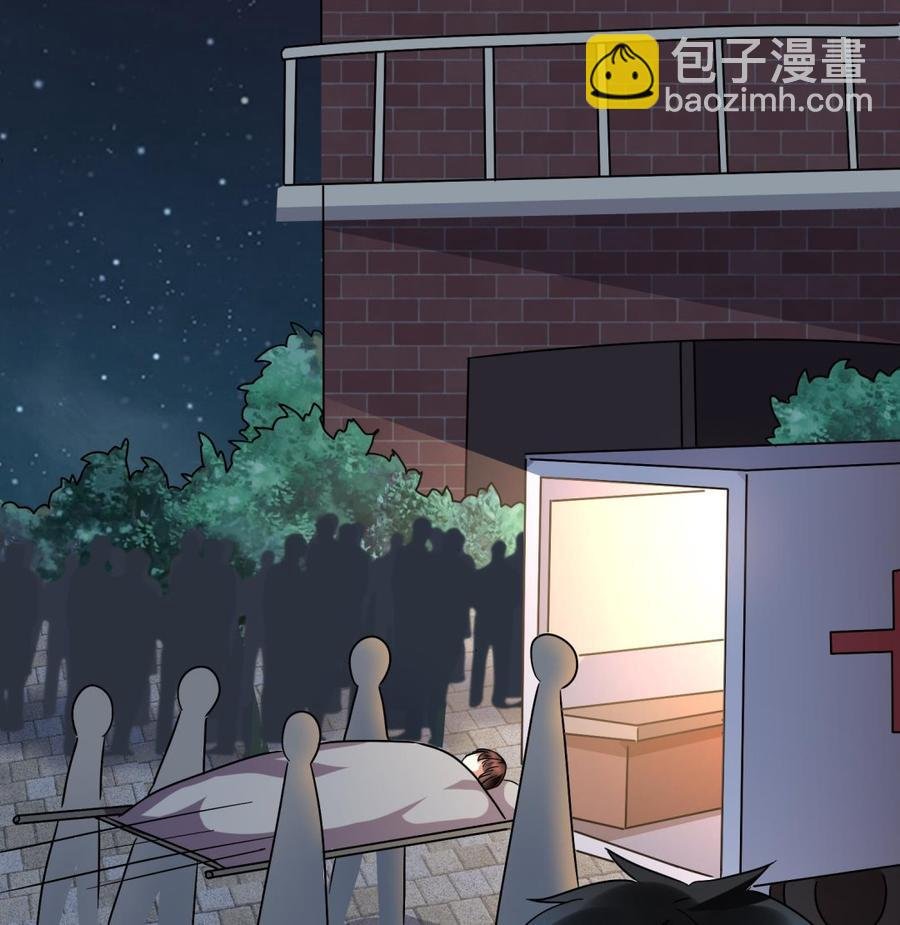 第38话 谁也别想走！