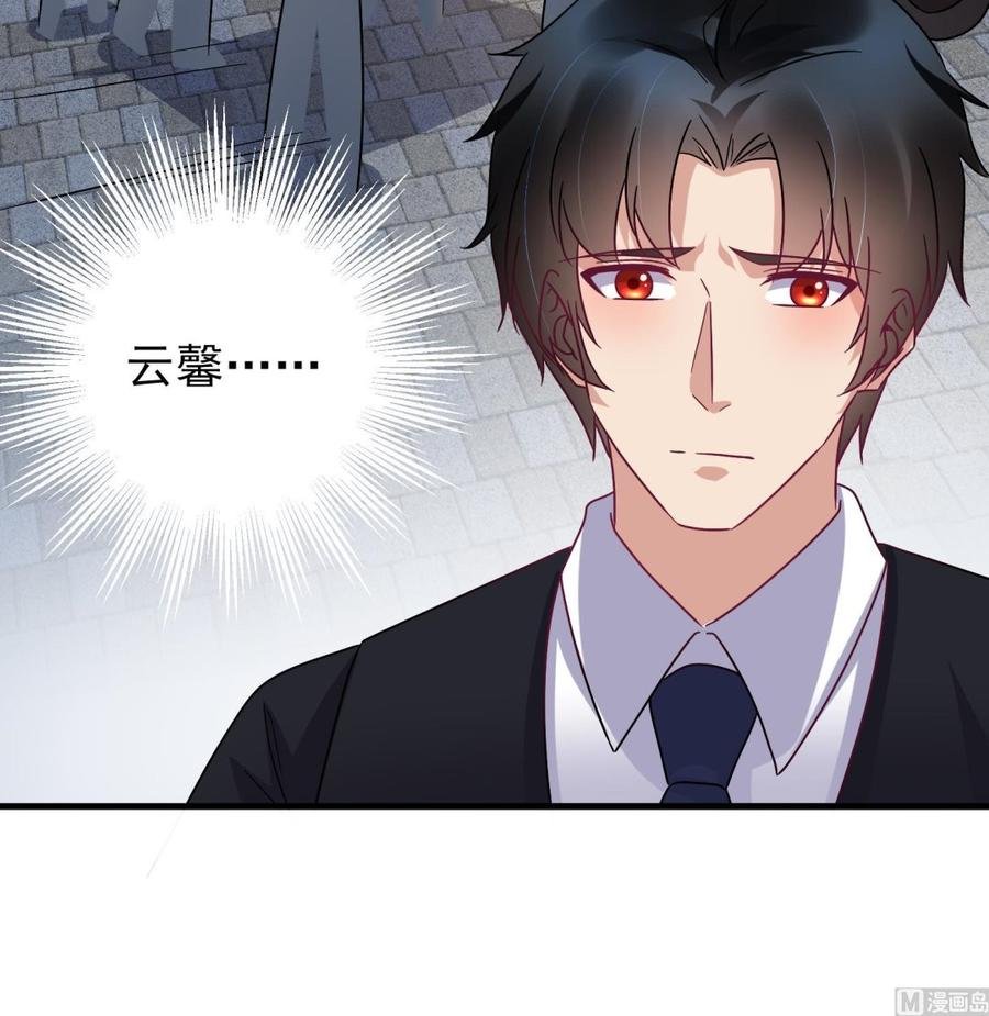 第38话 谁也别想走！