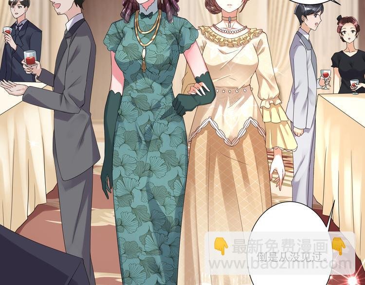 第3话 壁咚