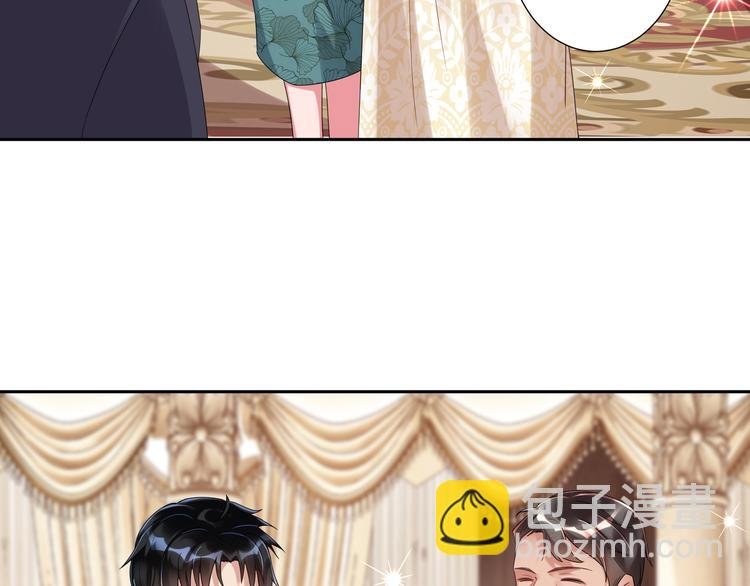 第3话 壁咚