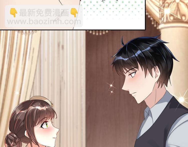 第3话 壁咚