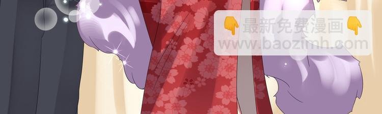 第3话 壁咚