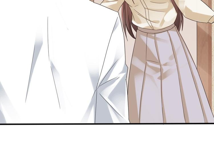 第3话 壁咚