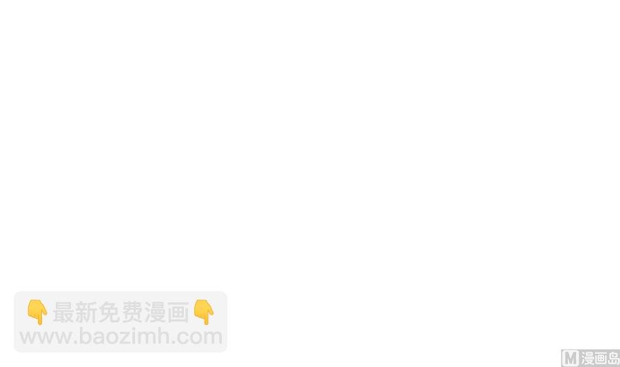 第39话 我要带她走