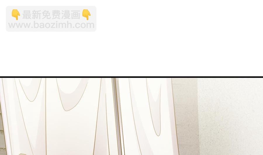 第39话 我要带她走
