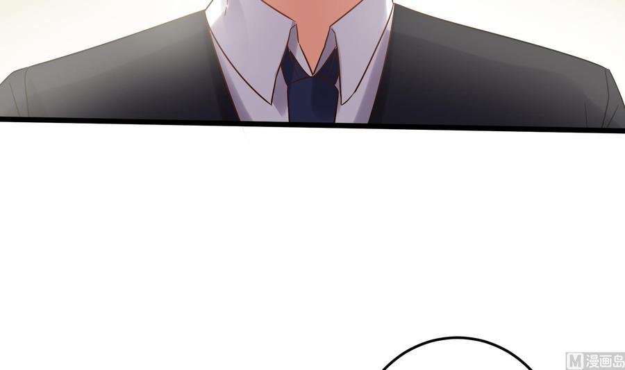 第39话 我要带她走