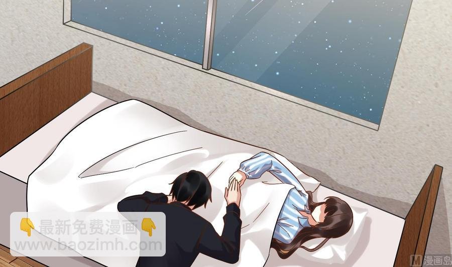 第39话 我要带她走