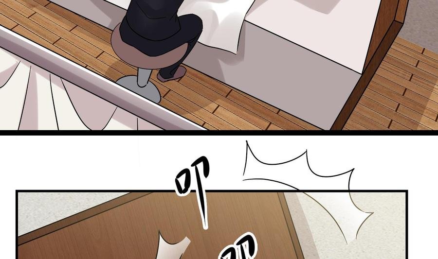 第39话 我要带她走