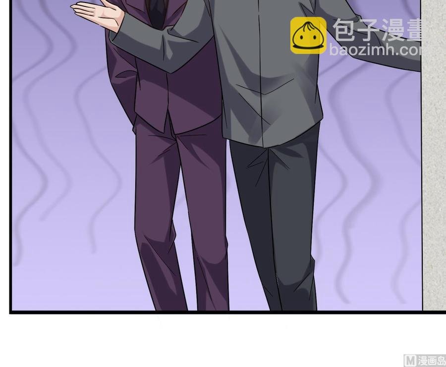 第39话 我要带她走
