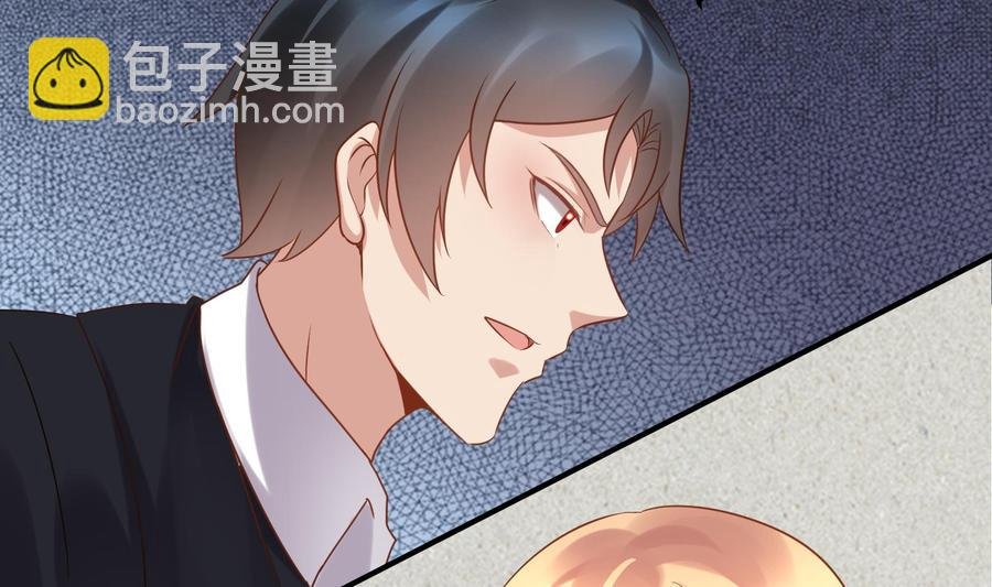 第39话 我要带她走