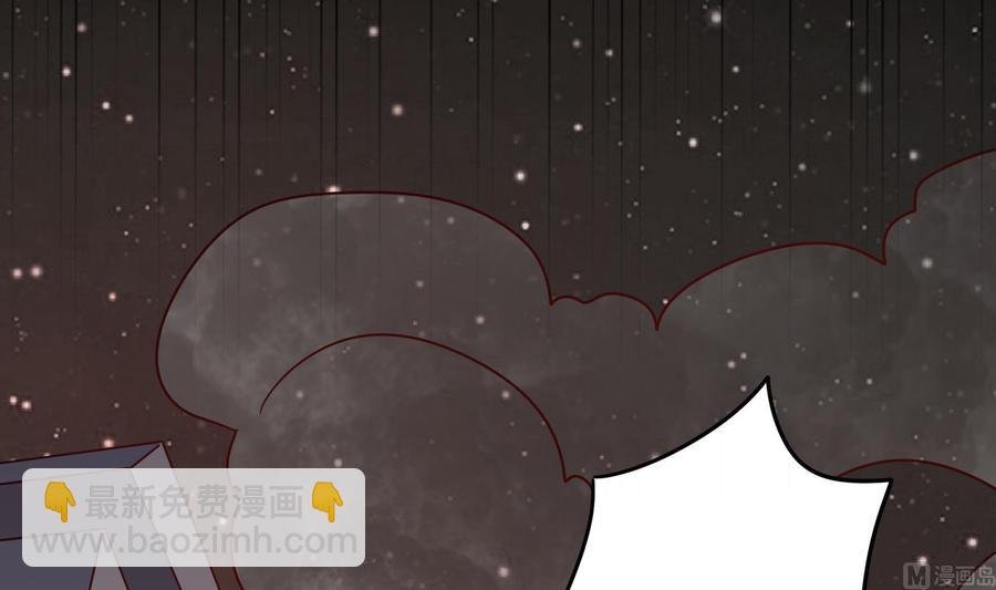 第39话 我要带她走