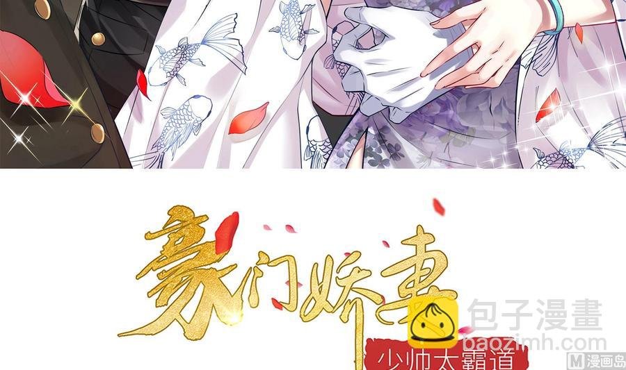 第40话 终章