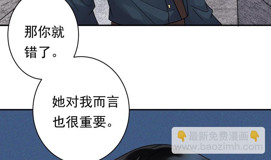 第40话 终章