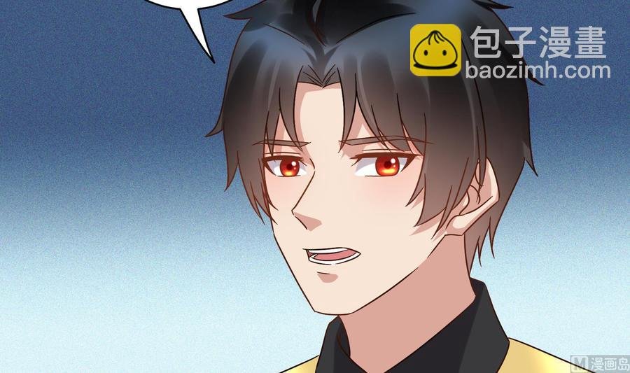 第40话 终章